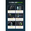 Brake Fluid Tester Digital Moisture Content Detector Pen Type Automotive Brake Oil Testing Tool
