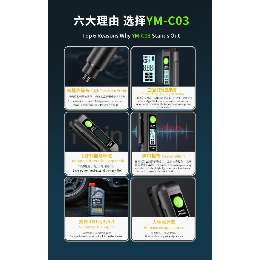 Brake Fluid Tester Digital Moisture Content Detector Pen Type Automotive Brake Oil Testing Tool