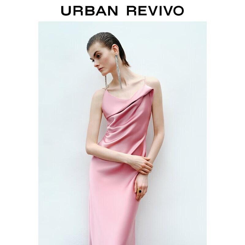 

UR2026 Women s Modern Spaghetti Strap Dress XL