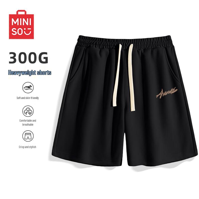 MINISO Мужские летние шорты-бермуды свободного кроя Z 3XL