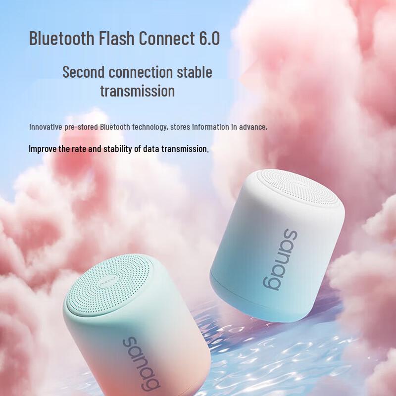 SANAG X6S Wireless Bluetooth Speaker CN plug (adapter included)