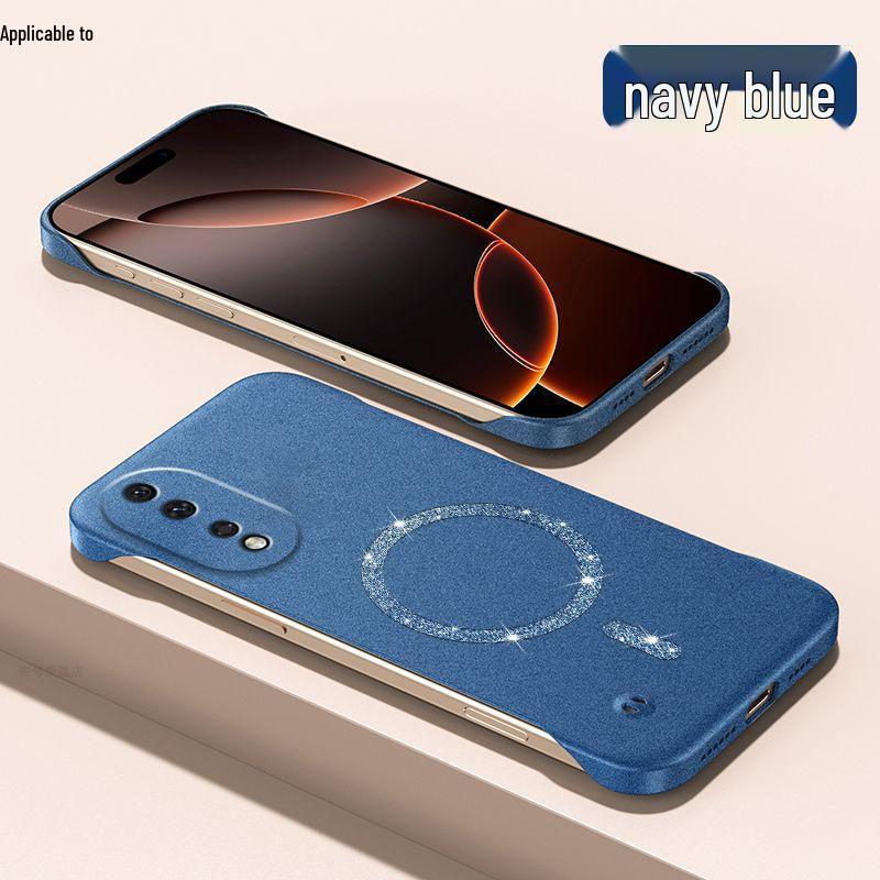 

Honor 80 Glitter Rock Sand Magnetic Case - Ultra-thin, Minimalist, Heat-Dissipating Hard Shell Honor 80 PRO Curved Screen