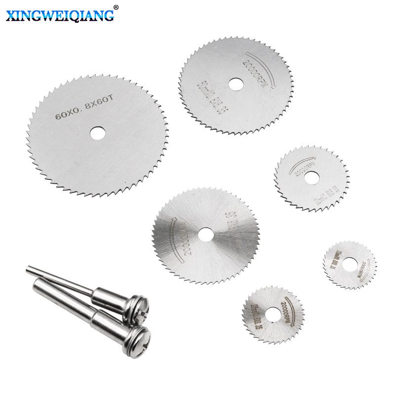 High-Speed Steel Mini Saw Blade for Wood, Plastic, PVC, Acrylic Cutting