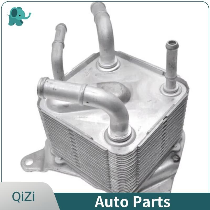 21606X481A 21606-X481A 21606-28X1A OE Oil Cooler Auto Transmission For Nissan X-Trail NV200 2015- Rogue Sport 2017- 2.0L