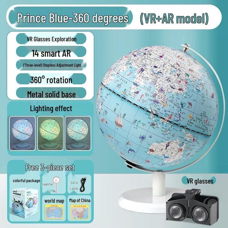 HANDUNYOU 20cm AR+VR Interactive Globe