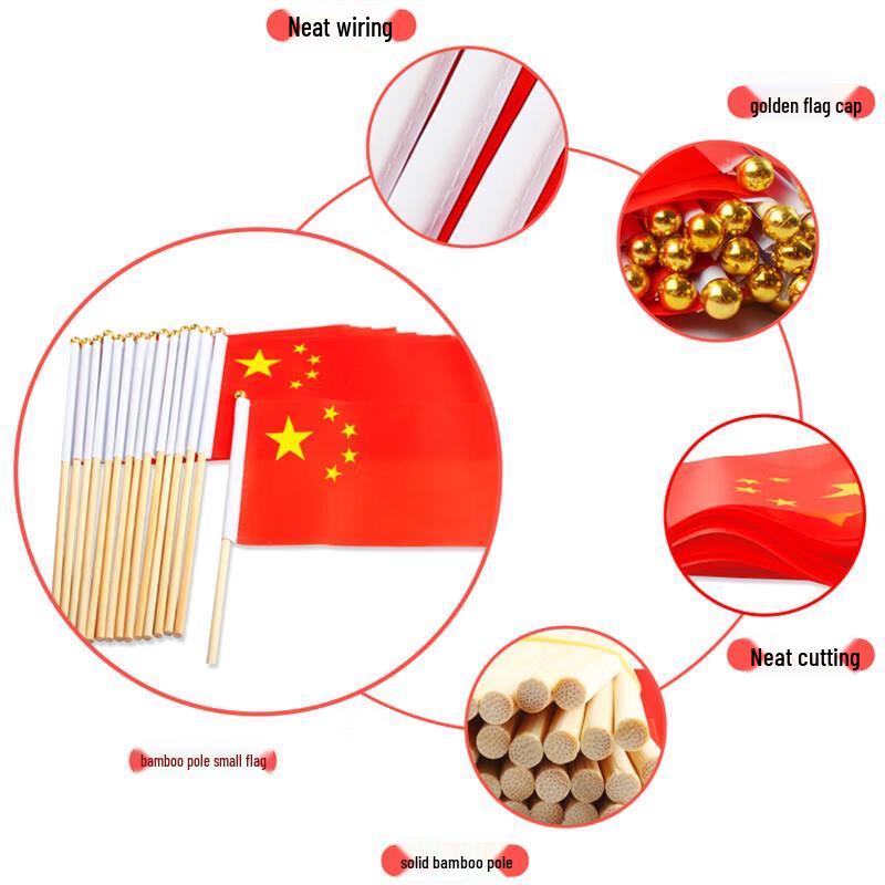 Chinese Five-Star Red Hand Waving Flags (100-Pack)