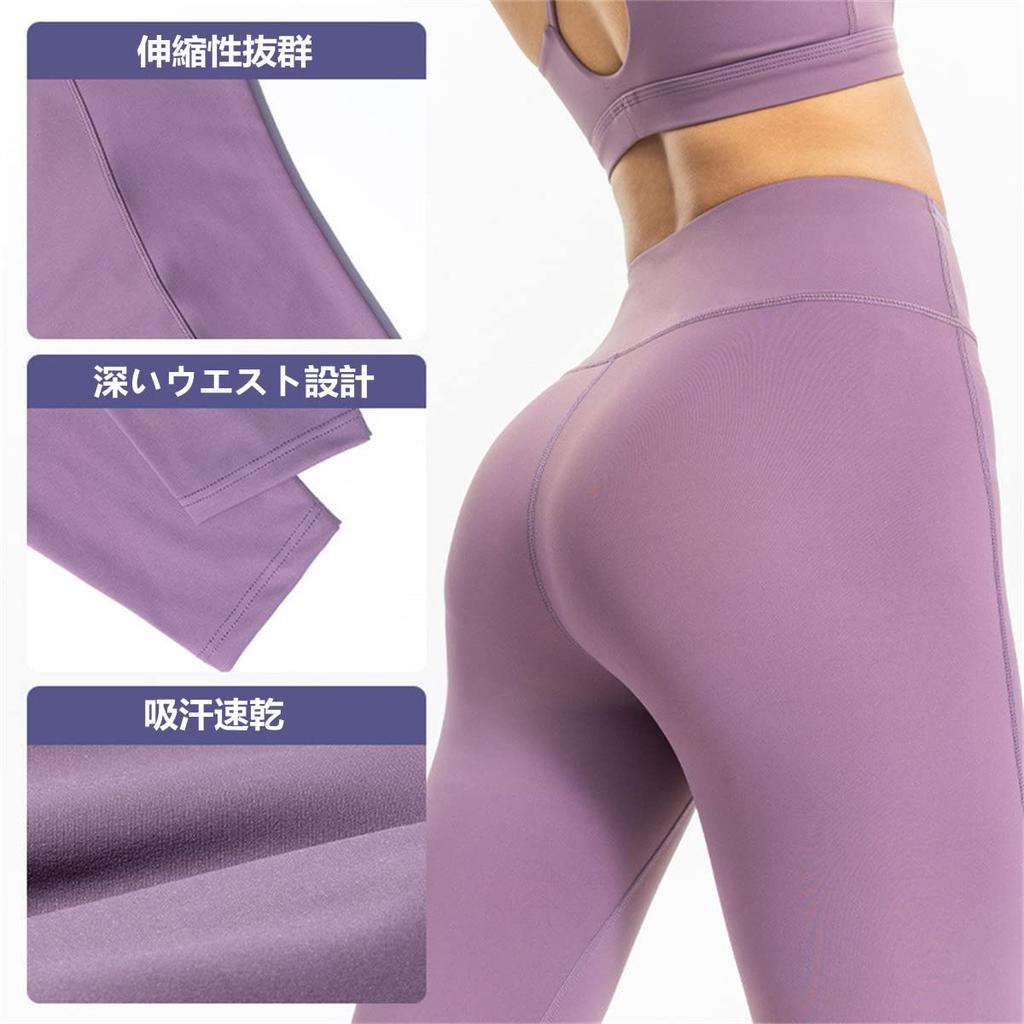 Cloudstop Yoga Cropped Tights Damen Leggings, Hose, Schweißableitend, Schnelltrocknend, Sport, Länge, High-Waist (S, Grau)