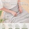 SE Softexly Gauze Perfect for and Dust Small Leaf 180x200cm Blanket, Double/Quadruple, 100% Cotton, Naps, Lightweight, Breathable, Antibacterial,