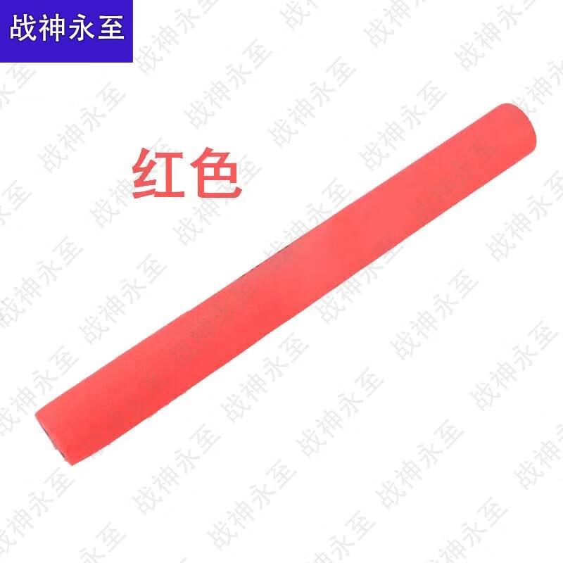 Track and Field Relay Batons