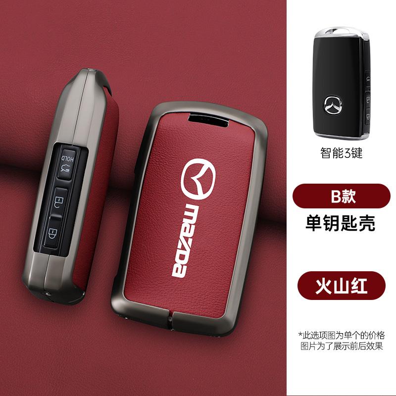 Coque Complète Porte-Clé de Voiture Coquille Pour Mazda 2 3 5 6 BL BM GJ Atenza Axela Demio CX-3 CX3 CX-5 CX5 CX7 CX-7 CX-9 CX8 Accessoire