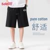 Botten – Shorts