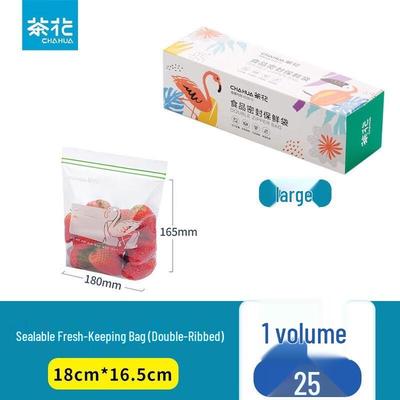 Bio Series Double Ziplock Storage Bags