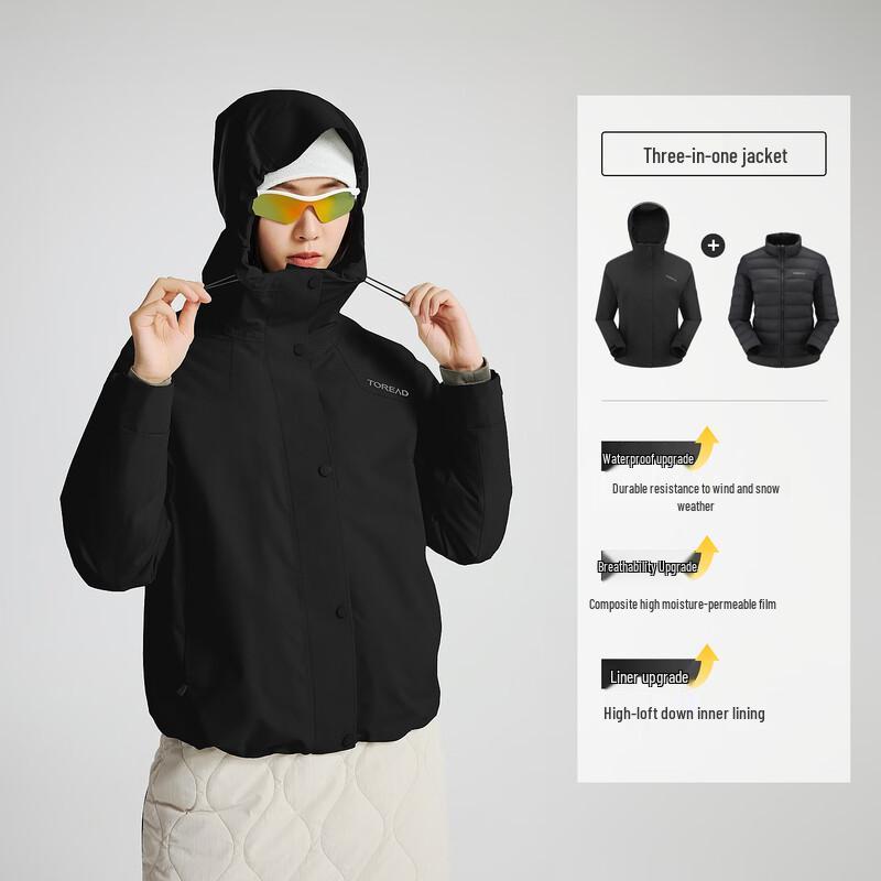 Toread Down-Filled 3-in-1 Ski Jacket XL