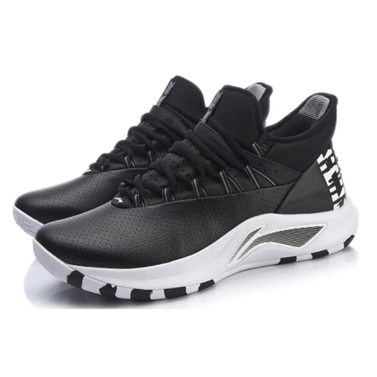 Li Ning Speed 5 Dämpfung Rückprall Niedrig geschnitten Wettkampf Basketballschuhe Herren Schwarz ABAN051-3
