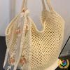 Women's Cotton Thread Knitted Shoulder Tote – Summer Large Capacity Floral Beach Bag