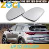Pro KIA Sportage 2016 2017 2018 Levé Pravé Strana Řidiče Strana Spolujezdce Sklo Zrcátka Bočního Vytápěné Konvexní Sklo
