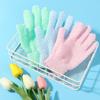 Dead Skin Removal Two-sided Bath Scrub Glove Body Cleaning Thicken Bath Towel Peeling Glove