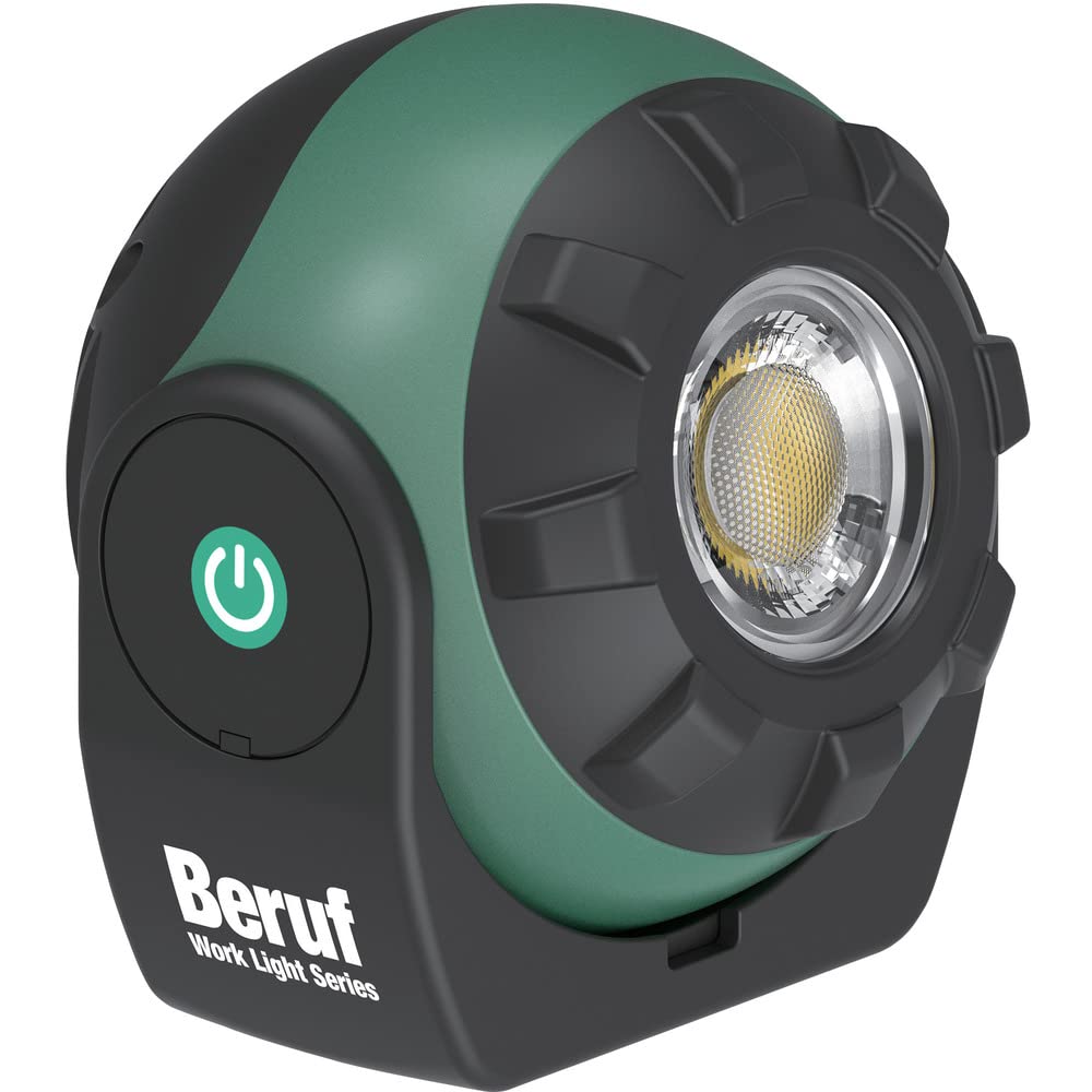 

Ichinen Access Beruf Floodlight Ball Work Light Set 87233 700lm BTK-BL701RSET