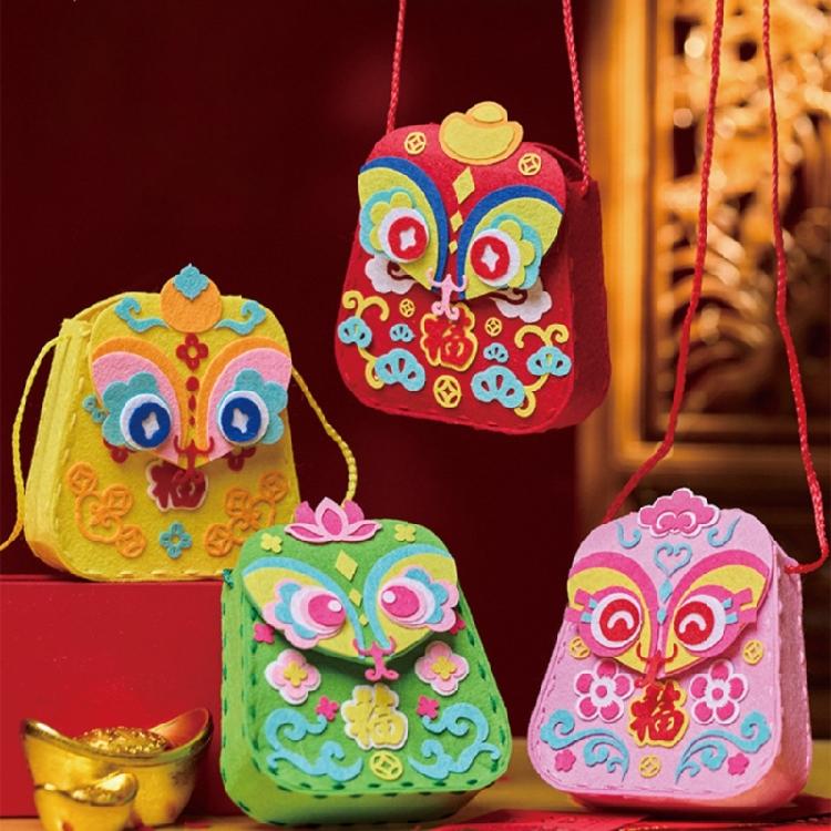 Sew Your Own Purses Sewing Bags Kit DIY Handbag Shoulder Bag Making Kits Helps Develop Fine Motor Skill Arts & Crafts