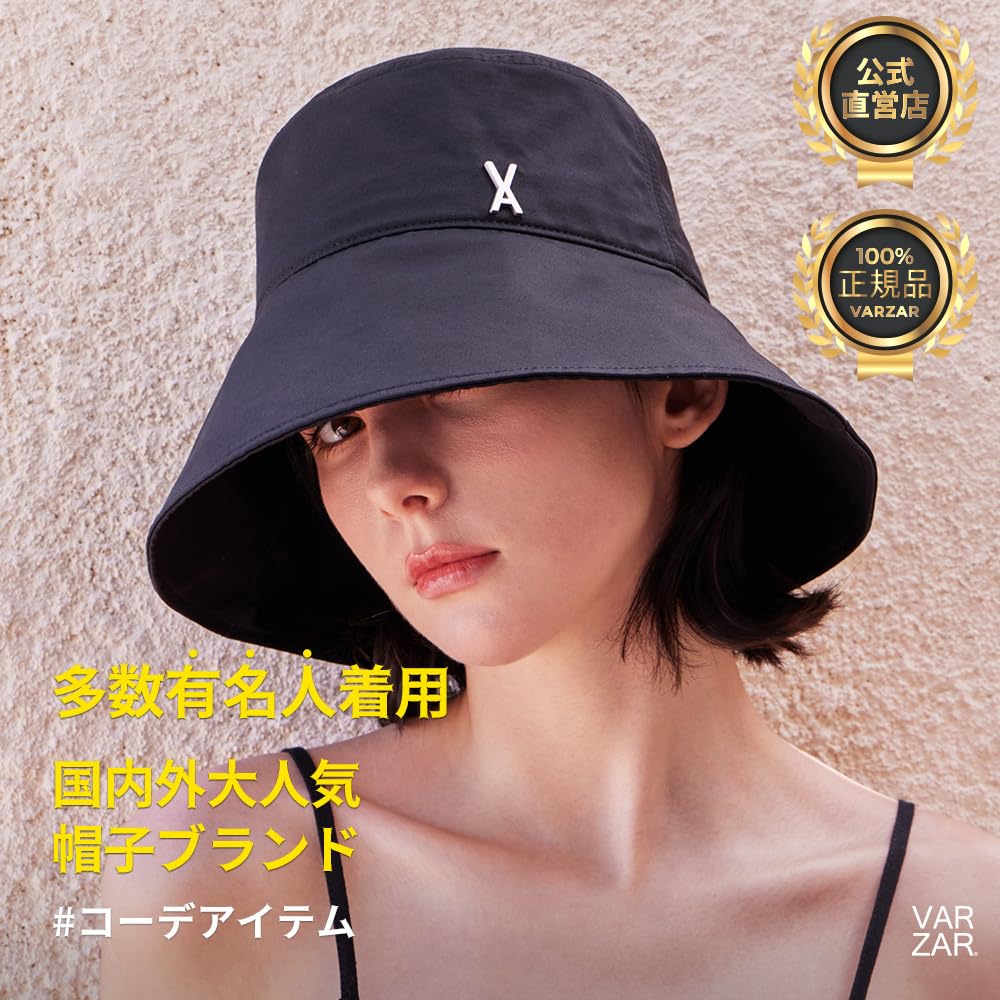 VA Stud Solar Shield Bucket Hat Black