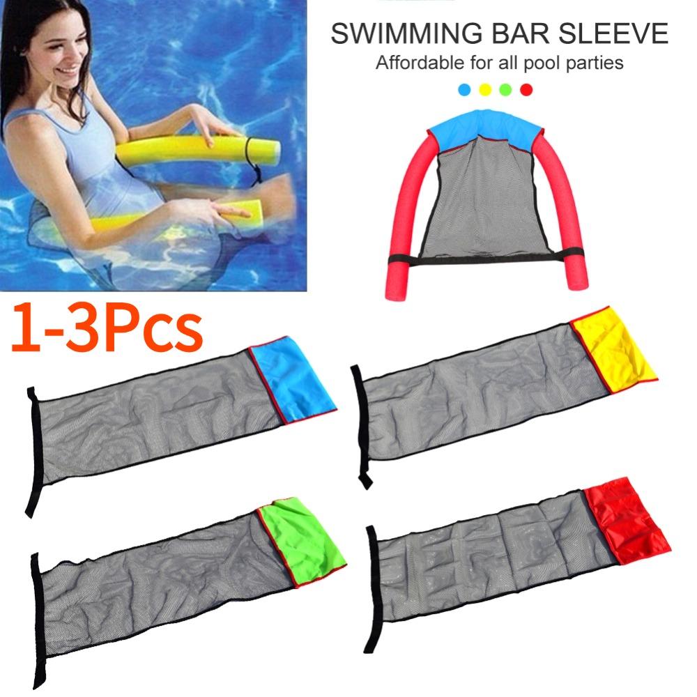 Swimming Pool Mat Inflatable Floating Ring Hammock Water Pool Mattress Float Lounger Toys Swimming Pool Chair Swim Ring Bed