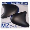 Arai Super Adsis MZ Arm Flat Black (Old Model Number: 5211) 045211