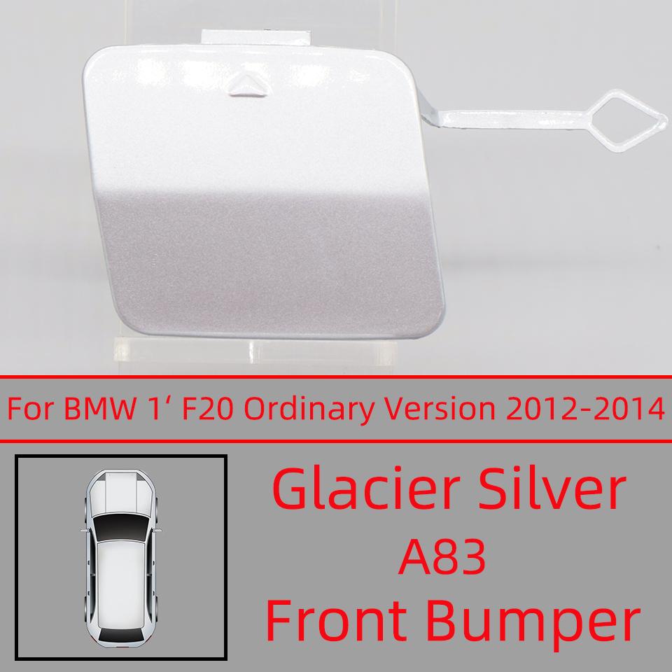 For BMW 1 Series F20 F21 116i 120i 2011 2012 2013 2014 51117292947 Auto Front Bumper Tow Hook Eye Cover Cap Towing Hauling Lid
