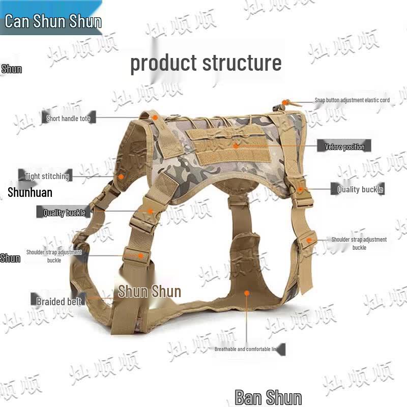 Tactical Training Harness for Working Dogs
