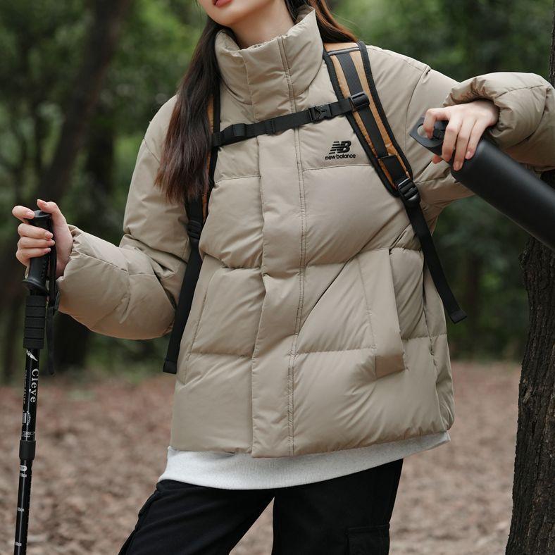 New Balance Down Jacket Men's Khaki (Unisex) Down Jackets NBNPC41013 49