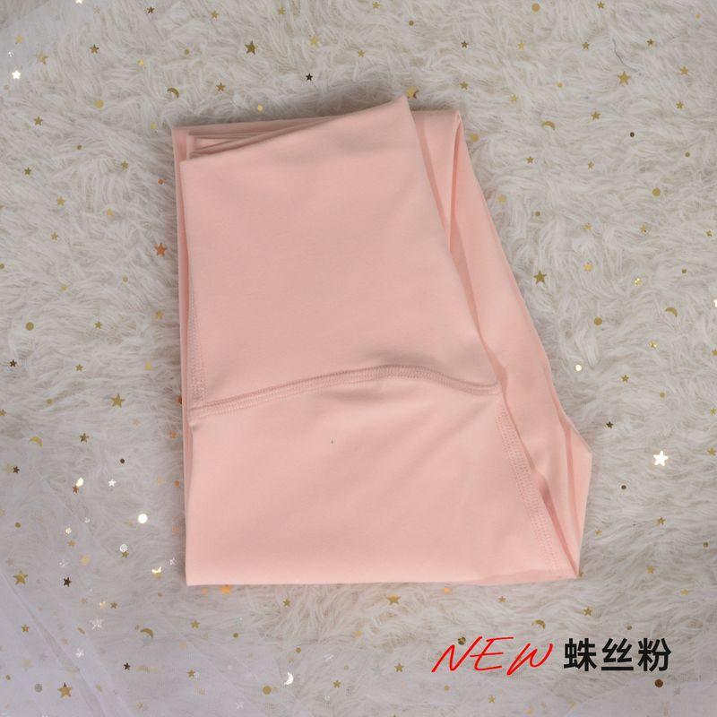 Fashion High Waist Hip Lift Nude Feel Yoga Cropped Pants Thin Stretch Large Skinny Running Sports Peach Hip Yoga Pants