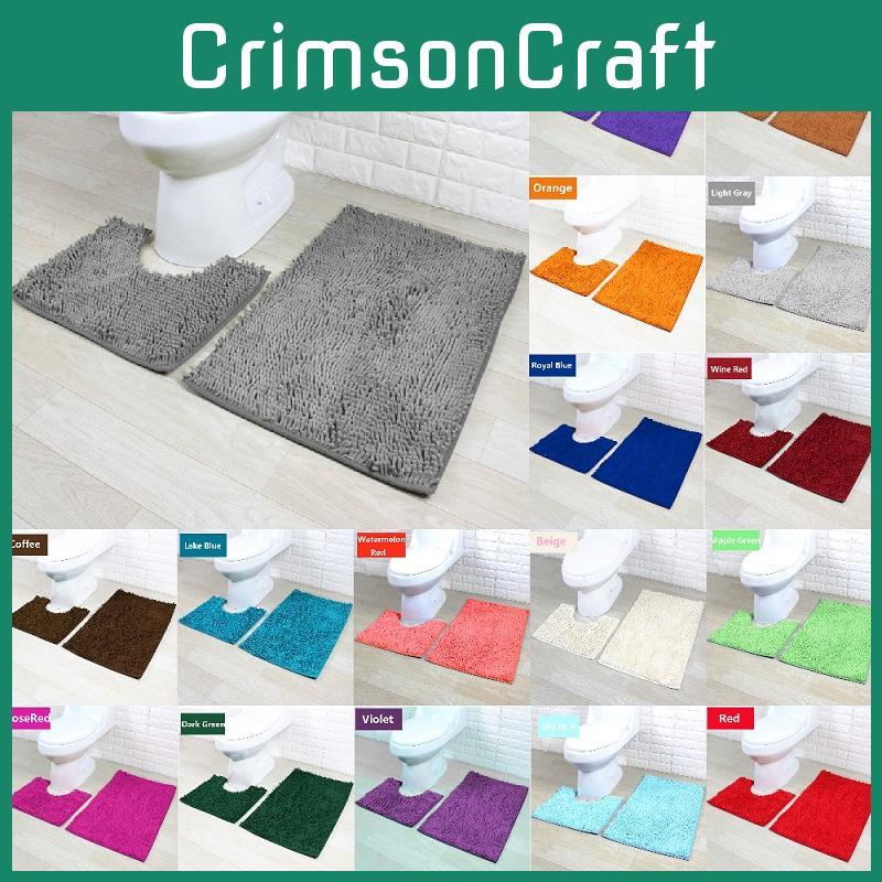 Ultra Absorbent 2 Piece Bath Mat Set Non-slip Toilet Pedestal Soft Foam Shaggy Chenille Rug