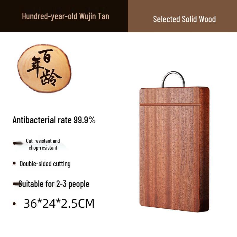 Wenge Wood Solid Cutting Board
