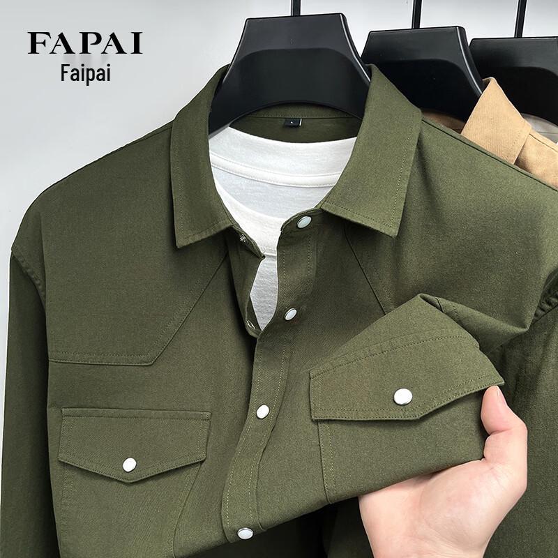 FAPAI Men's Pure Cotton Long-Sleeve Shirt