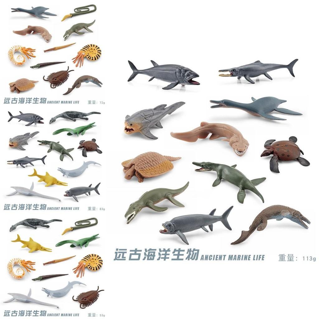 Realistic Ancient Ocean Animal Models Including Dunkleosteus Trilobite And More In Durable Plastic