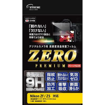 Etsumi ZERO PREMIUM Screen High Compatible with Nikon Made In Protector, Hardness, Shatter-Resistant, 9H, Zf/Z5, Japan, VE-7617