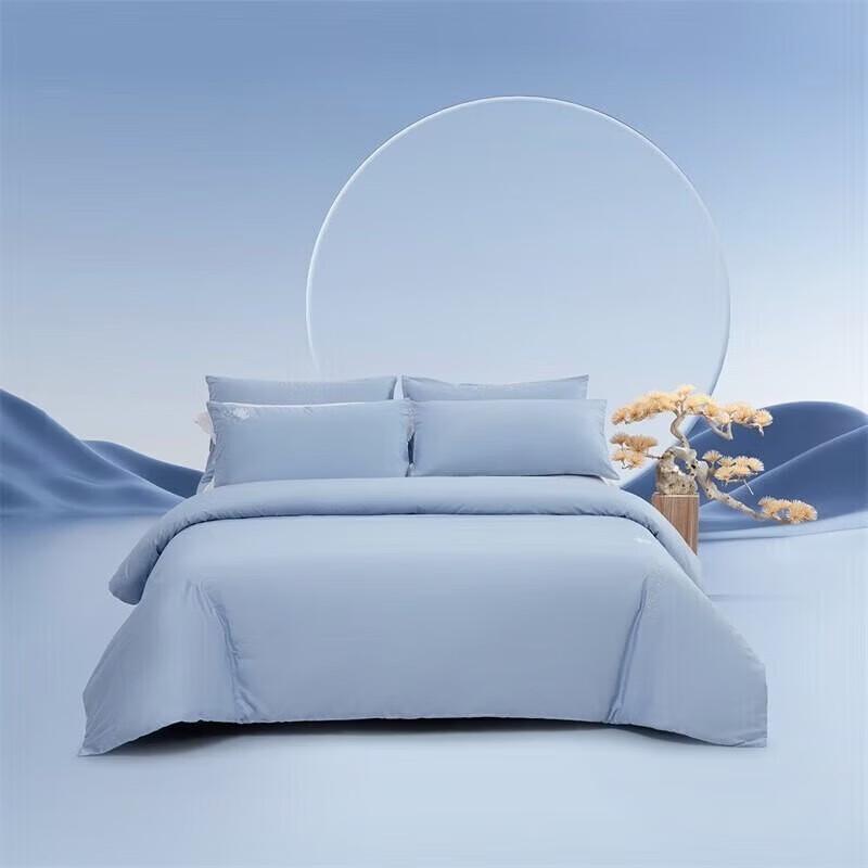 Mercery Nano Pearl Fiber Long-Staple Cotton Sateen Bedding Set