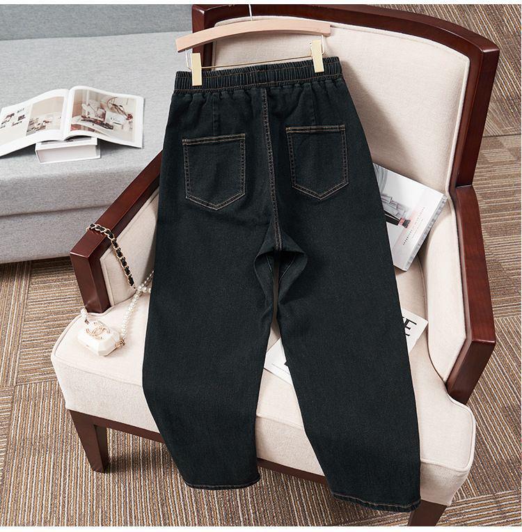 Damen Übergröße Elastische Schlankmachende Jeans - Fleecegefüttert für Herbst/Winter