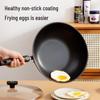 Chui Da Huang 30cm Non-Stick Aluminum Wok