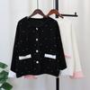 Beaded Imitation Mink Fleece Sweater Jacket Autumn and Winter New Contrasting Colors Loose High-end Temperament Knitted Cardigan Women