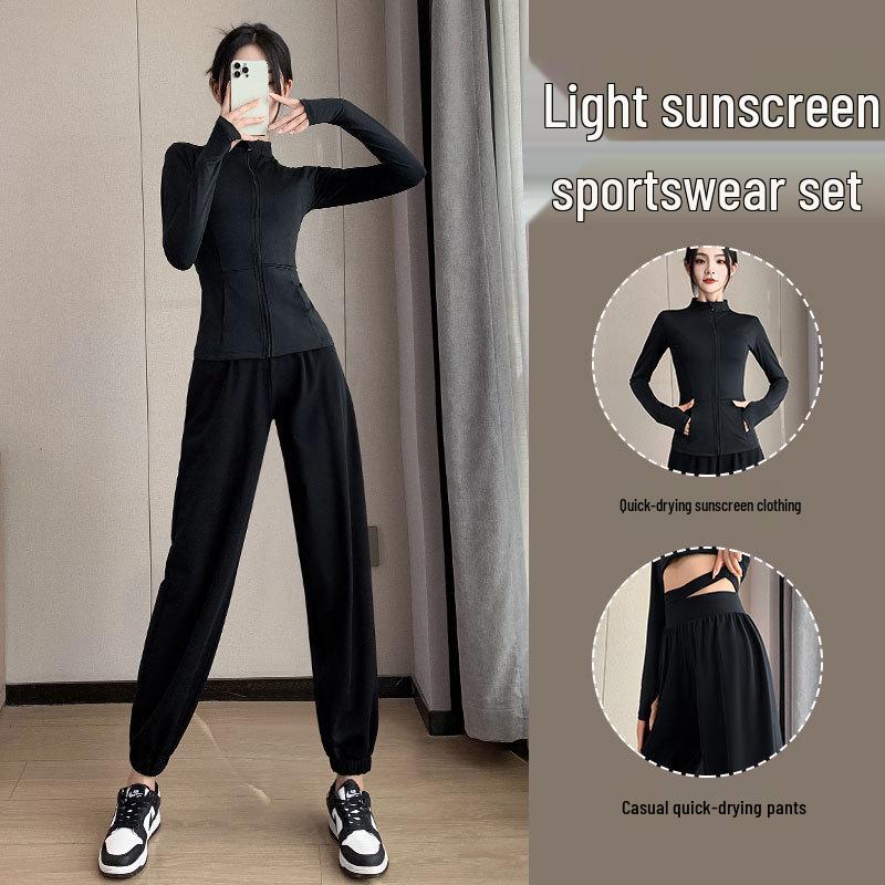 Women's Summer 2024 Sun Protection Yoga Suit: Quick-Dry Sports Fitness Jacket & Pants for Outdoor Activities