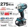 Makita TW302DZ Rechargeable Impact 18V and Charger Sold Wrench, (Battery Separately)