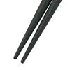 Fukui Craft Made in and Microwave Pentagonal Chopsticks, Japan, 21.0cm, Dishwasher, Dryer, Safe, Chopsticks, Black/Silver, ZA-372398