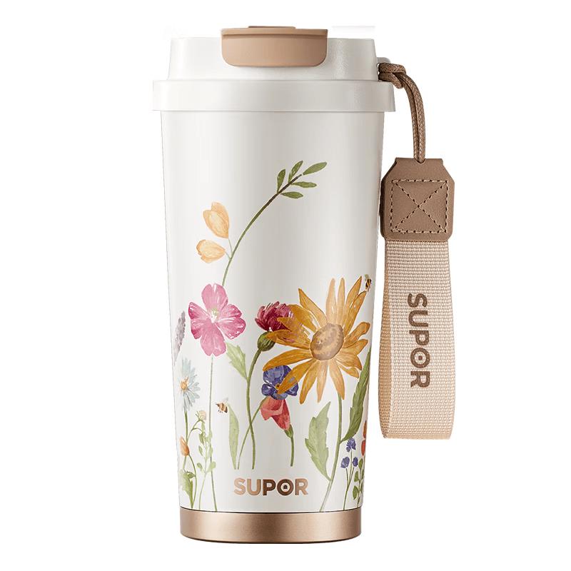 SUPOR Pure Titanium Double-Drink Portable Insulated Mug