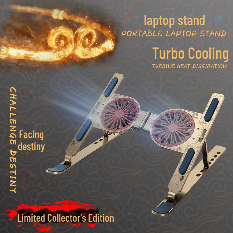 

«Складная алюминиевая охлаждающая подставка для ноутбука Black Myth»