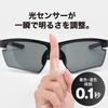 Instant Photochromic Polarized Sports Blocks of UV Asian Fit A-FIT Men's Sunglasses, 99.9% Rays, Design, Black, AF-801P-C1