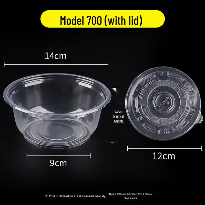 HEIXIE Disposable Round Plastic Bowls with Lids
