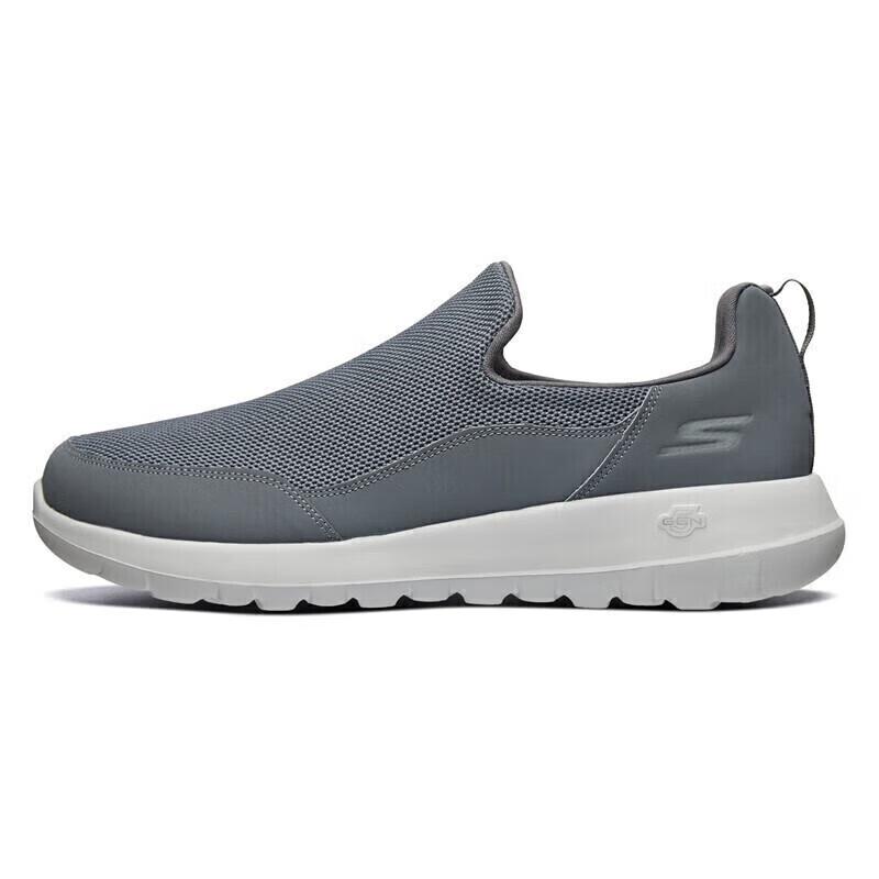 Skechers Men's Slip-On Casual Walking Shoes 54626