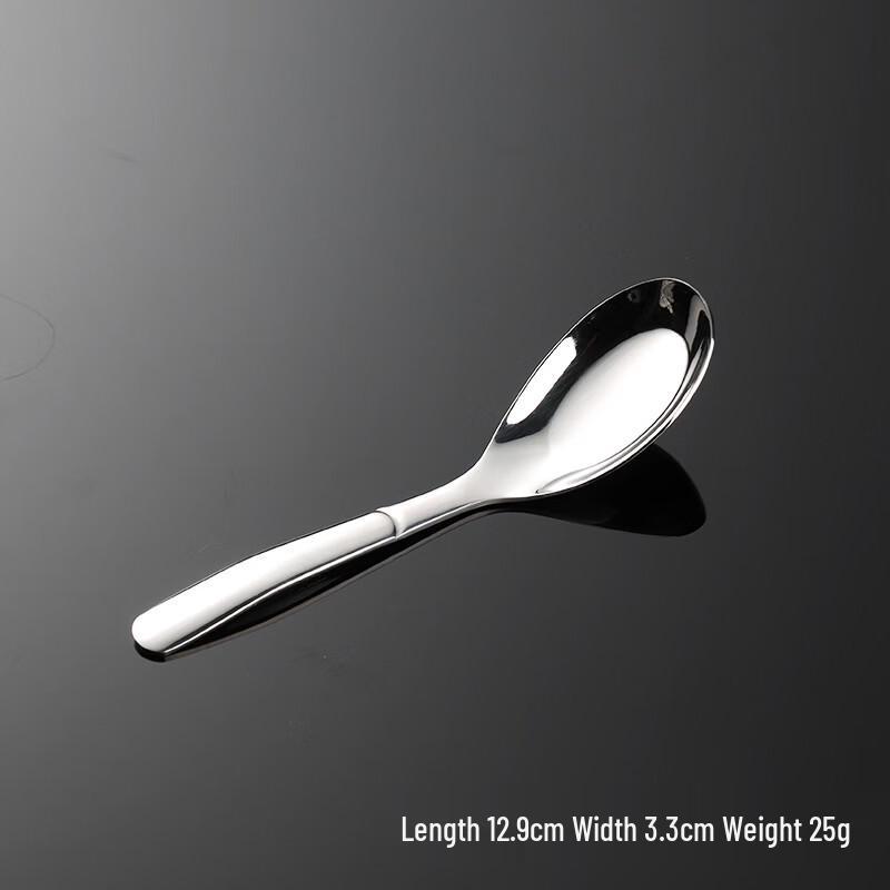 Ruhan 316 Stainless Steel Flat-Bottom Chinese Soup Spoons