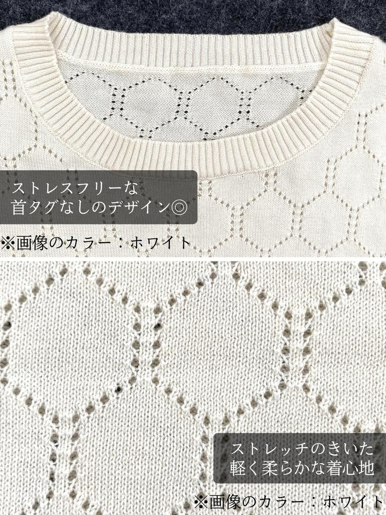 Knit Short Sleeve Spring Summer Autumn Clothes Elegant Sweater Openwork Cotton Top Clothing 30s 40s 50s Camel BN286 CML L [BN1 Select] Women's Women's