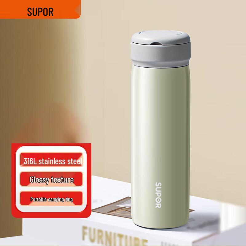 Supor 316L Stainless Steel Insulated Travel Mug